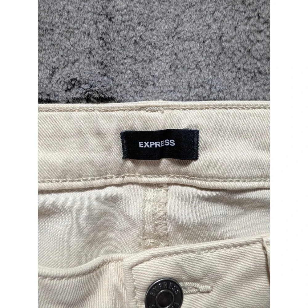 Express Skinny Hyper Stretch Jeans Men's Size 31x30 Cream MSRP $88